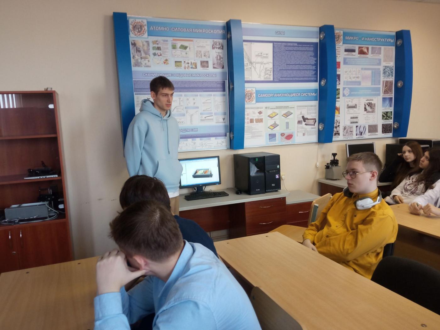 Учащиеся инженерных классов СШ №22 посетили лаборатории ПСФ